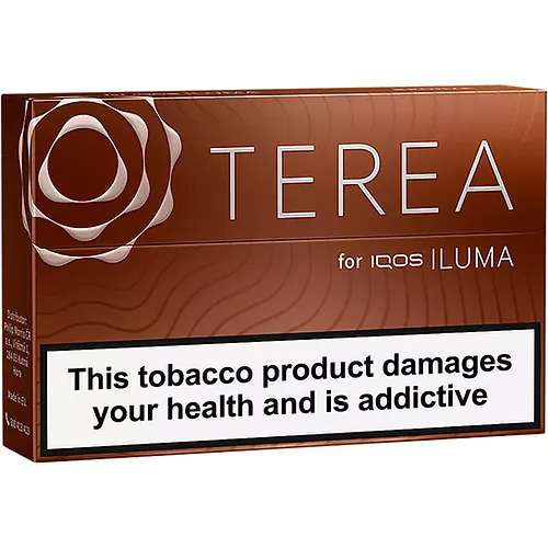 Terea Bronze Avrupa tütün çubuğu kutu görseli